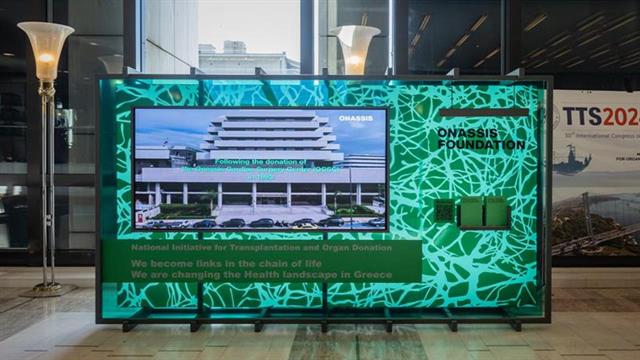 Κορυφαίο συνέδριο για τις μεταμοσχεύσεις από το Ωνάσειο