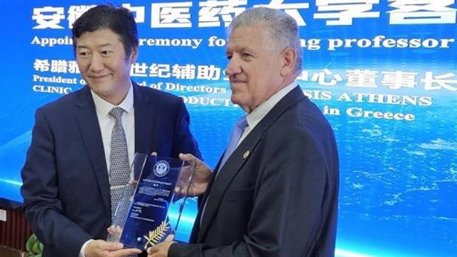 Μονάδα υποβοηθούμενης αναπαραγωγής στην Κίνα με τη συνεργασία της ‘’Γένεσις Αθηνών