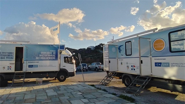 154η Αποστολή των Κινητών Ιατρικών Μονάδων στην Ικαρία