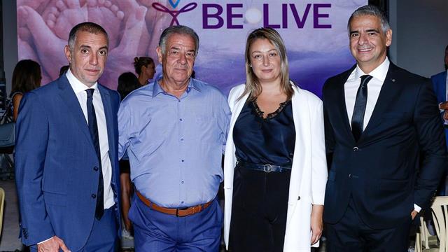 Εγκαίνια Πολιτιστικού Κέντρου Δια Βίου Μάθησης Επαμεινώνδας Κελλάρης