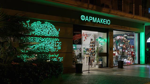 15 εκατ. σκευάσματα για τον βήχα αγόρασαν οι Έλληνες σε 8 μήνες