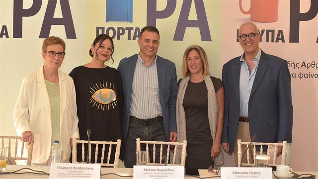 Ωρα να δούμε τη ρευματοειδή αρθρίτιδα στις σωστές διαστάσεις