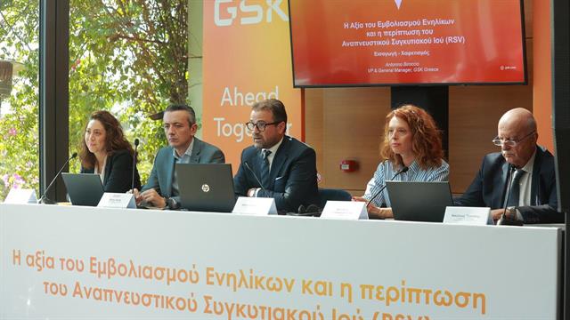 Η αξία του εμβολιασμού ενηλίκων και η περίπτωση του αναπνευστικού συγκυτιακού ιού (RSV)