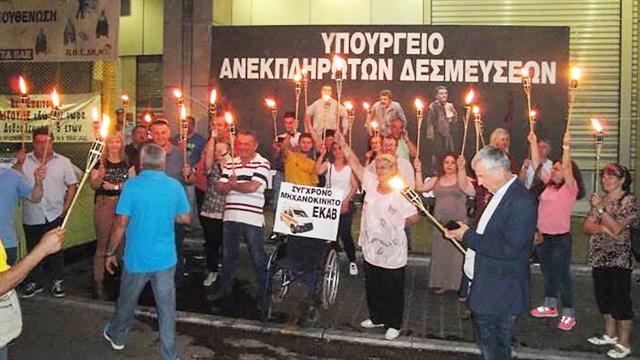 Παναττική στάση εργασίας των εργαζομένων στα νοσοκομεία την Τετάρτη