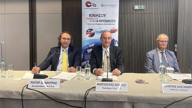 Κινήσου ενάντια στη θρόμβωση