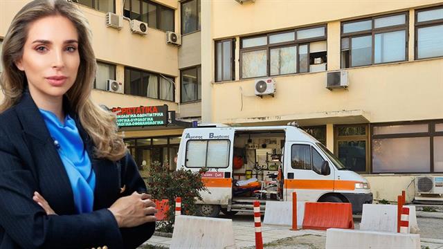 Νοσοκομεία: Υπό σύνταξη σχέδιο Πολιτικής Προστασίας για την κλιματική αλλαγή