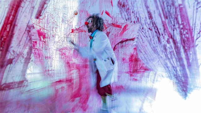 ΠασΠορτ-Μία αληθινή περιπέτεια στο Άσυλο Ανιάτων