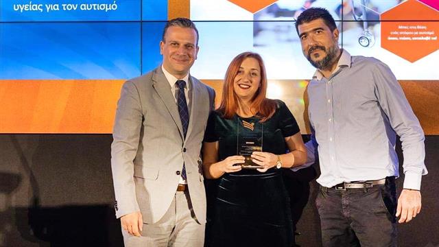 Χάλκινος ο Σύλλογος Ατόμων με Αυτισμό Ν. Λάρισας