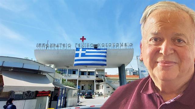 Απάντηση του παιδοχειρουργού Γ. Τσικόπουλου σε καταγγελία Πολάκη