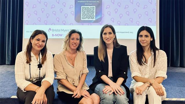 Δράση ενημέρωσης εργαζομένων για την εμμηνόπαυση από τη Bristol Myers Squibb Ελλάδας
