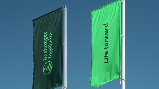 Life  forward: Η Boehringer Ingelheim αποκαλύπτει το εξελιγμένο εμπορικό σήμα της