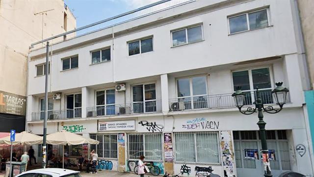 Κλειστό την Πέμπτη το φαρμακείο του ΕΟΠΥΥ στην Καλλιθέα - Μεταφέρεται σε νέα διεύθυνση