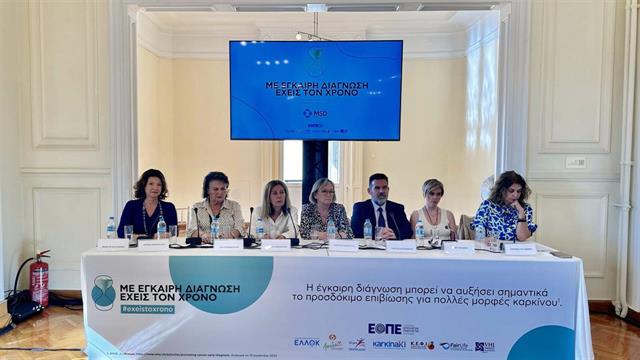 Καρκίνος: ‘’Με έγκαιρη διάγνωση έχεις τον χρόνο’’