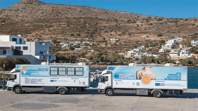 156η Αποστολή των Κινητών Ιατρικών Μονάδων στην Πάτμο