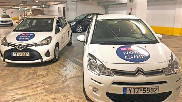 ΕΟΔΥ: Προς τρίμηνη παράταση οι συμβάσεις των εργαζομένων στο πρόγραμμα ΚΟΜΥ