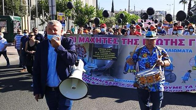 Εργαζόμενοι στα νοσοκομεία: 24ωρη απεργία την Πέμπτη, συγκέντρωση και πορεία στο κέντρο της Αθήνας