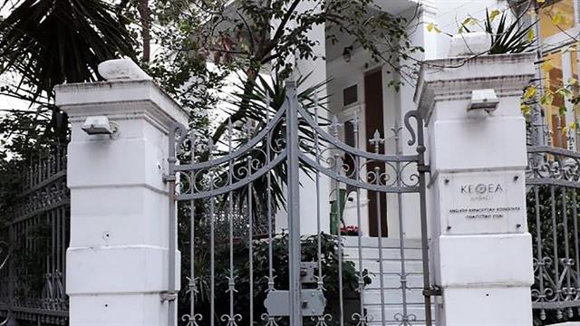 Προβληματισμός εργαζομένων στο ΚΕΘΕΑ για τις παρεμβάσεις στις εξαρτήσεις