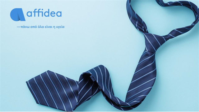 Προληπτικός έλεγχος προστάτη για άνδρες από την Affidea