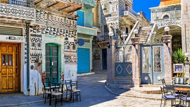 Ποια είναι η περιοχή με τους μακροβιότερους Έλληνες - Σύγκριση με την Ευρώπη [πίνακας]