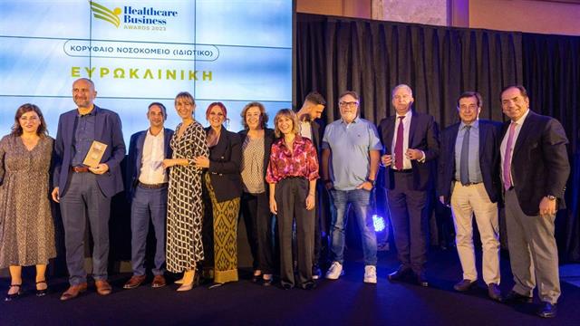 Η Ευρωκλινική κορυφαίο ιδιωτικό νοσοκομείο για το 2023 στα Ηealthcare business awards