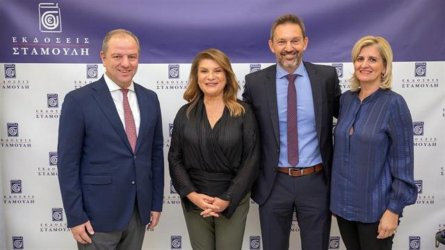 ‘’Από στόμα σε στόμα’’: Ένα βιβλίο για τις σωστές διατροφικές συνήθειες