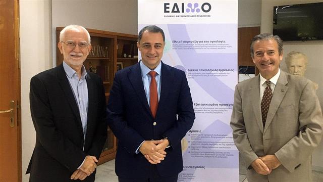 Ελληνικό Δίκτυο Μοριακής Ογκολογίας: Νέα εποχή στην καταπολέμηση του καρκίνου