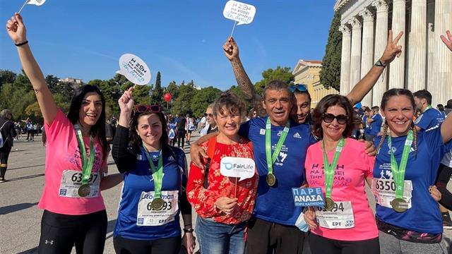 H FairLife L.C.C. τρέχει στον 40ο Αυθεντικό Μαραθώνιο της Αθήνας