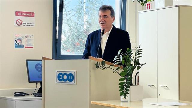 Χρυσοχοΐδης: Περαιτέρω ενίσχυση του ΕΟΦ - Εξήγγειλε προσλήψεις