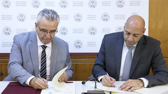 Κέντρο για τα δικαιώματα του παιδιού στο ΑΠΘ, με την υποστήριξη της UNICEF