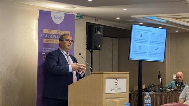 Καινοτόμες  θεραπείες συμβάλλουν στην αύξηση της επιβίωσης των ογκολογικών ασθενών