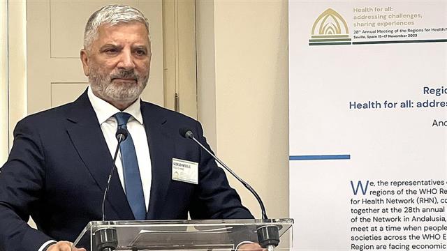 Παρέμβαση Γ. Πατούλη στην ετήσια συνάντηση των Δικτύων Περιφερειών του ΠΟΥ στη Σεβίλλη