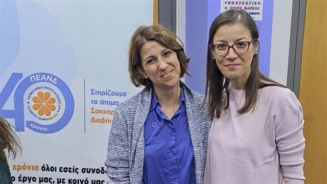 Π.Ε.Α.Ν.Δ.: Ενημέρωση για τον σακχαρώδη διαβήτη τύπου 1