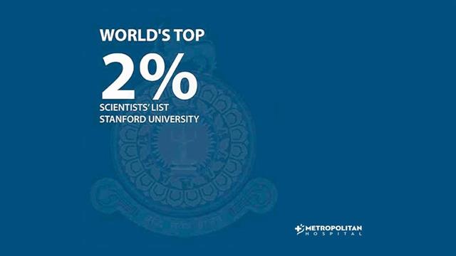 Ιατροί του Metropolitan Hospital στη λίστα κορυφαίων επιστημόνων του Stanford University