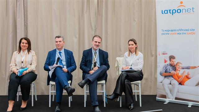 Έργο PAVE: η αξιοποίηση των δεδομένων σε ένα σύγχρονο σύστημα υγειονομικής φροντίδας