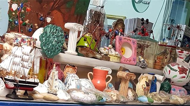 3 Δεκεμβρίου Παγκόσμια Ημέρα ΑμεΑ: Κέντρο εργασίας αναπήρων