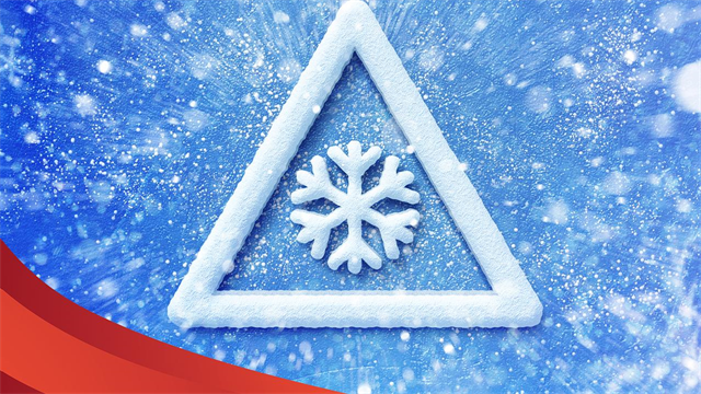 ΕΕΣ: Προετοιμαζόμαστε για το χειμώνα-Πρόληψη Υποθερμίας και Περιφερικών βλαβών