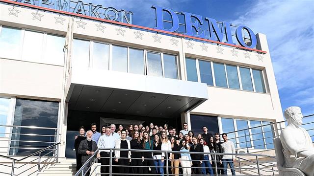 DEMO Business Days 2023