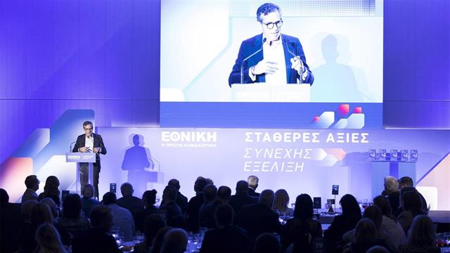 Η Εθνική Ασφαλιστική τίμησε το δίκτυο Μεσιτών και Πρακτόρων