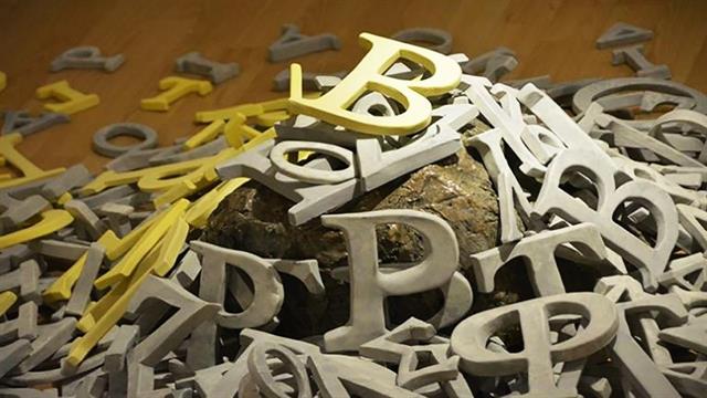 Λογοκρισία από τη διοίκηση καταγγέλλουν οι εργαζόμενοι στο ΚΕΘΕΑ