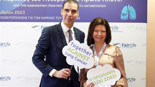 3ο Ετήσιο Συνέδριο FairLife L.C.C.