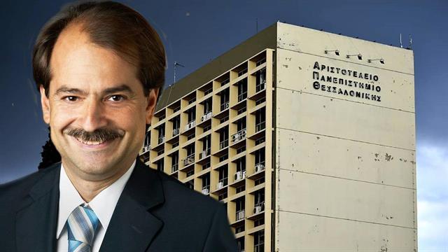 Επίτιμος διδάκτορας του ΑΠΘ ο καθηγητής του Στάνφορντ Ιωάννης Ιωαννίδης