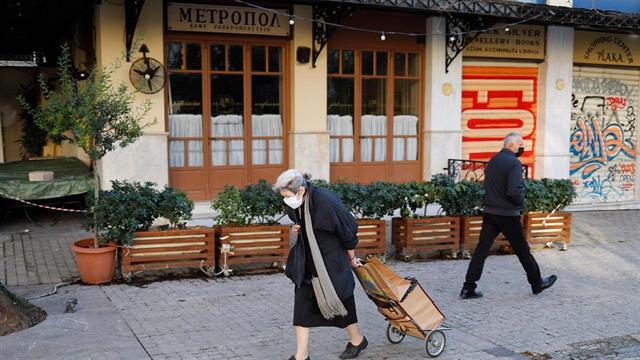 ΟΟΣΑ: Πώς η Ελλάδα έκανε ρεκόρ θανάτων στην πανδημία - Ο ρόλος του ΕΣΥ [πίνακας]