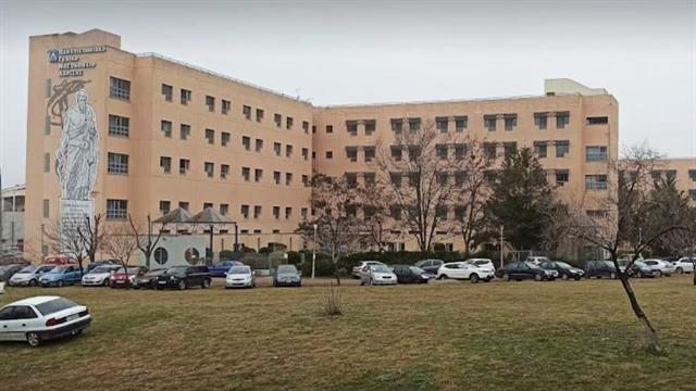 Ενδοσκόπηση στα προβλήματα νοσοκομείων - Κέντρων Υγείας της Θεσσαλίας