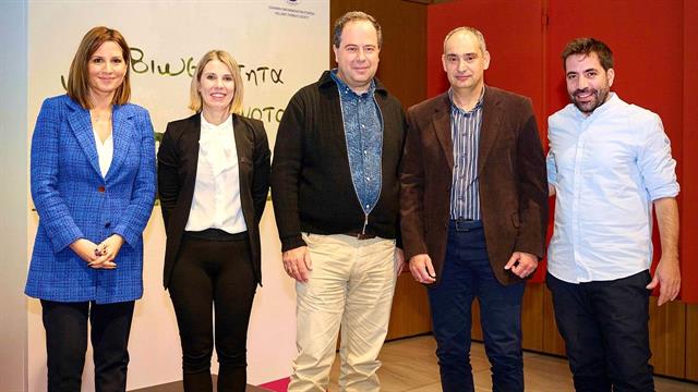 Η Chiesi Hellas φέρνει στο προσκήνιο τις επιπτώσεις της ατμοσφαιρικής ρύπανσης στην Υγεία