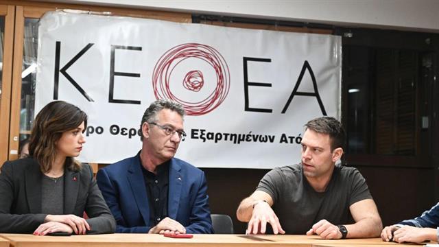 Κασσελάκης στον πρόεδρο του ΚΕΘΕΑ: Δεν σας αναγνωρίζω, μπορείτε να αποχωρήσετε...