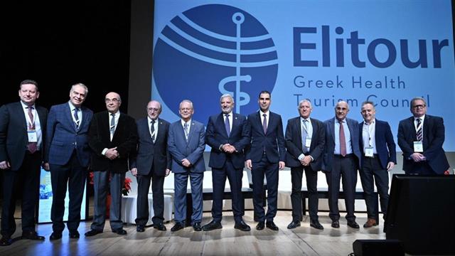 Αφιερωμένο στην υποβοηθούμενη αναπαραγωγή το Διεθνές Συνέδριο για τον Τουρισμό Υγείας υπό την αιγίδα του ΙΣΑ