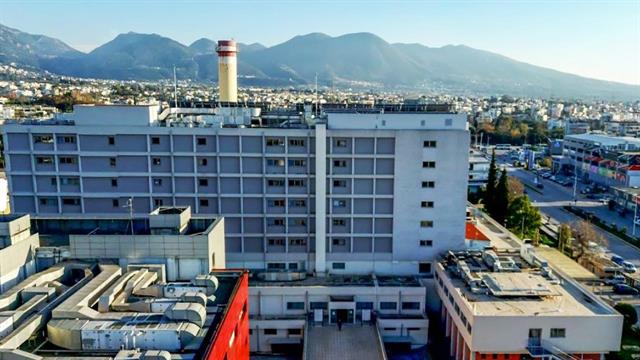 Καταγγελία: Σεξουαλική παρενόχληση γυναίκας ασθενή από νοσηλευτή του Αγίου Ανδρέα