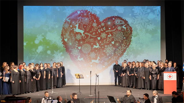 Ο Ελληνικός Ερυθρός Σταυρός διοργάνωσε Χριστουγεννιάτικη συναυλία στο Δημοτικό Θέατρο Πειραιά