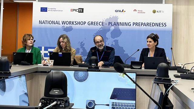 ΕΟΔΥ: Workshop για τον σχεδιασμό και ανάπτυξη εθνικών σχεδίων ετοιμότητας σε απειλές για τη Δημόσια Υγεία