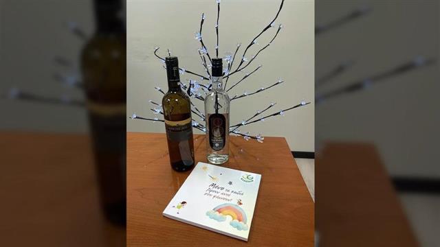 Ο Όμιλος ΠΡΟΣΥΦΑΠΕ μοίρασε στα φαρμακεία και τους εργαζόμενούς του δώρα με συμβολικό χαρακτήρα